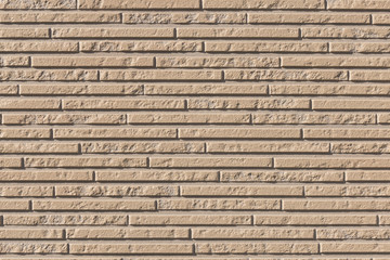 外壁の吹き付け仕上げと窯業系サイディング 株式会社スミスケ